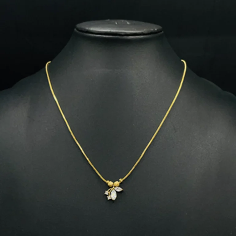 Home Campus Necklace – NN 17
